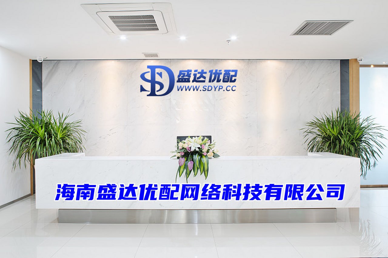 股票配资账户,配资公司导航,配资开户网